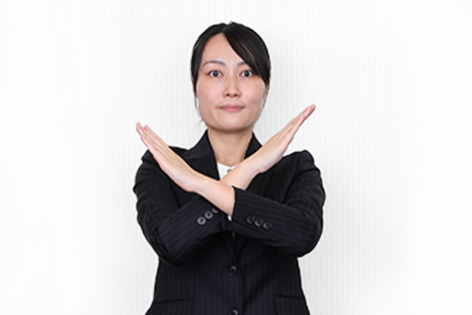 遺産分割協議書作成