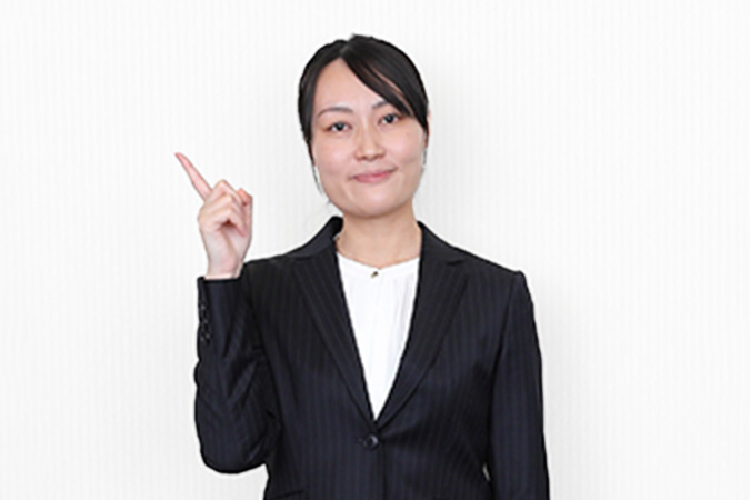 死亡保険金請求